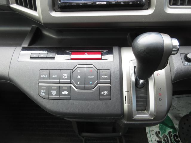 HONDA STEPWAGON  2015